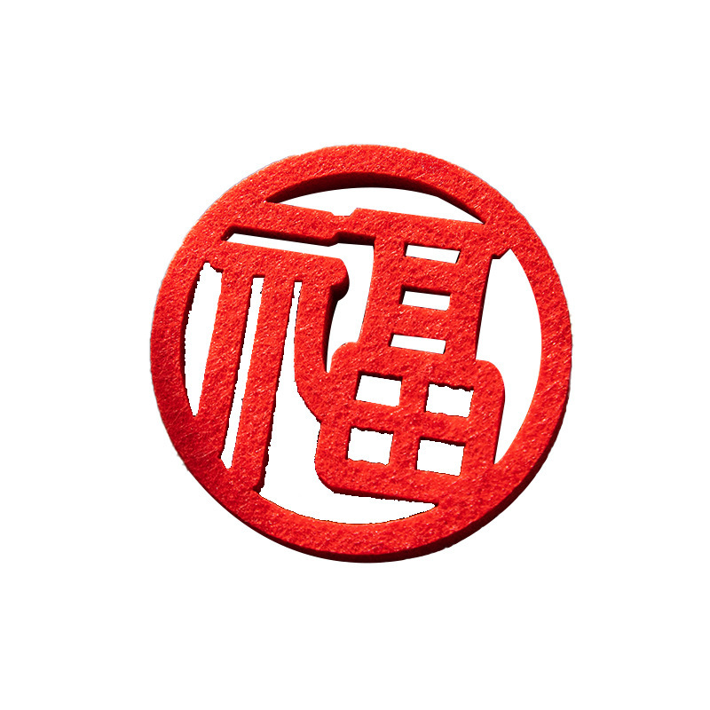 新築祝いを飾るミニ祝福ステッカー 2025年新築祝いの手投げ祝福新築祝いのセレモニーの装飾|undefined
