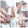 Children's detachable nail polish water based, no lamp dry, long-term effect, wholesale