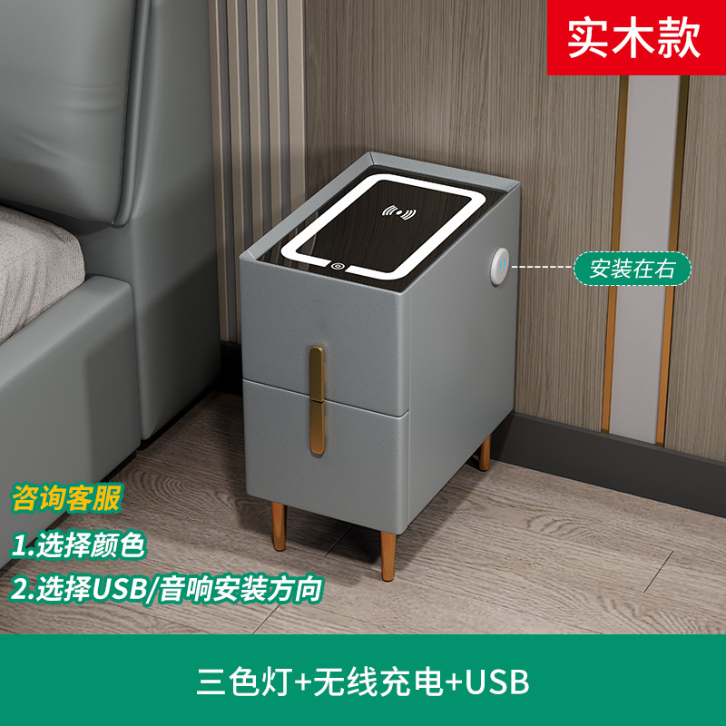 회색 3 색 램프 + 무선 충전 + usb 단단한 나무