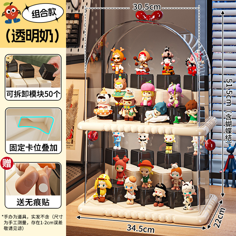 ブラインドボックス収納ディスプレイラック防塵バブルマートフィギュア収納高透明多層レゴおもちゃ収納ボックス蓋付き|undefined