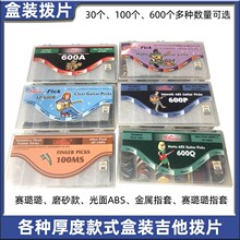 100Ƭ600Ƭ�����zِ���ĥɰABS���P�ľ������Ƭ ָ�׺��b��