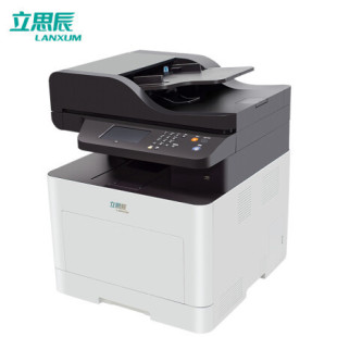 Lischen gb7531cdn/ga7530/7330cdn/ga7030dn/gb7031dn/7220 Printer