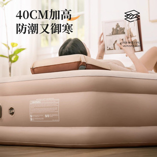 Inflatable Mattress Camping Air Cushion Bed Floor Laying Household Inflatable Bed Outdoor Tent Portable Automatic Inflatable Cushion Bed