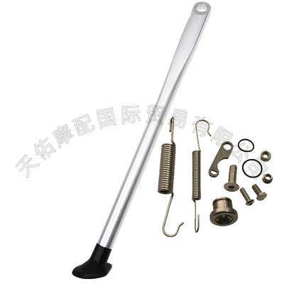 Suitable for Ktm Side Motorcycle frame - silverl-shaped-spring-c-style