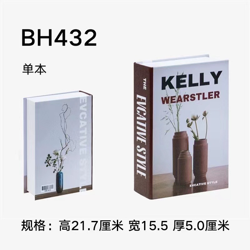 Libros falsos plegables estilo nórdico/INS, props de fotografía, decoración suave, muestra de fábrica