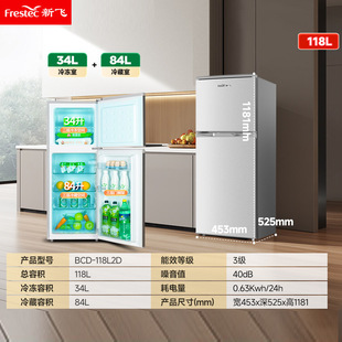 ���wС�p�TBCD-118L2D������ù���С�����������T�p�_�T늱���