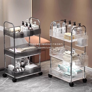 Beauty Salon Trolley Cosmetics Storage Rack Beauty Manicure Multi-Functional Removable Tool Cart