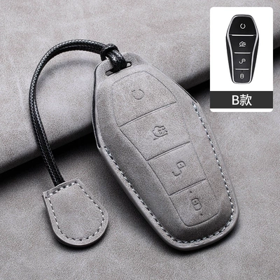 Car key bag: Song Plus Qin Dmi Han - byd-model-b-gray-cover-hand-strap