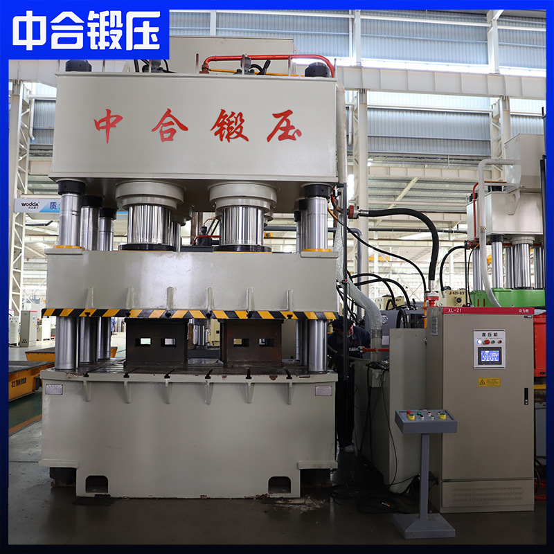 1250 tons box type plate and frame filter plate sewage treatment diaphragm filter press forming hydraulic press plastic forming hydraulic press 1250 tons box type plate and frame filter plate sewage treatment diaphragm filter press forming hydraulic press plastic forming hydraulic press