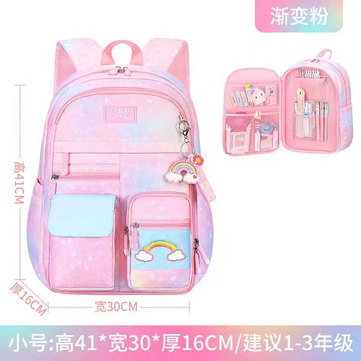 Cute backpack, small bag lightweight, Japanese and Korean, gradient