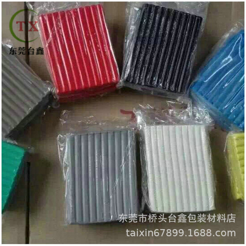 发布供应商品 - 卖家工作台 2