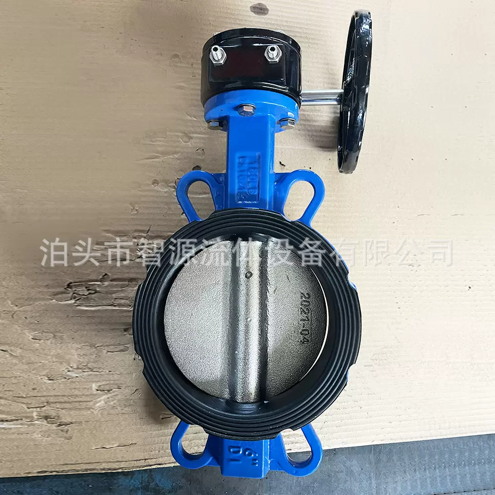 涡轮对夹式风阀软密封蝶阀球墨铸铁消防水利手动开关厂家现货