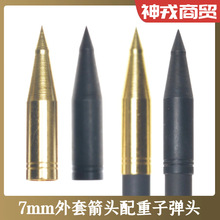 ��������м��^7mm�����F���ӏ��^���w��ľ���U��������������