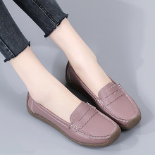 ��Ƥţ��ܛ��ƽ�׶���Ь�U���ļ�������Ь͸��һ�_��Ů���ꋌ��