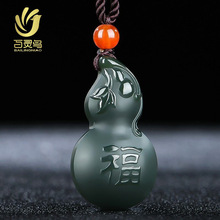 ��Ȼ������������������J��ʯ���������i���ֱ��؛Դ���l�¿�