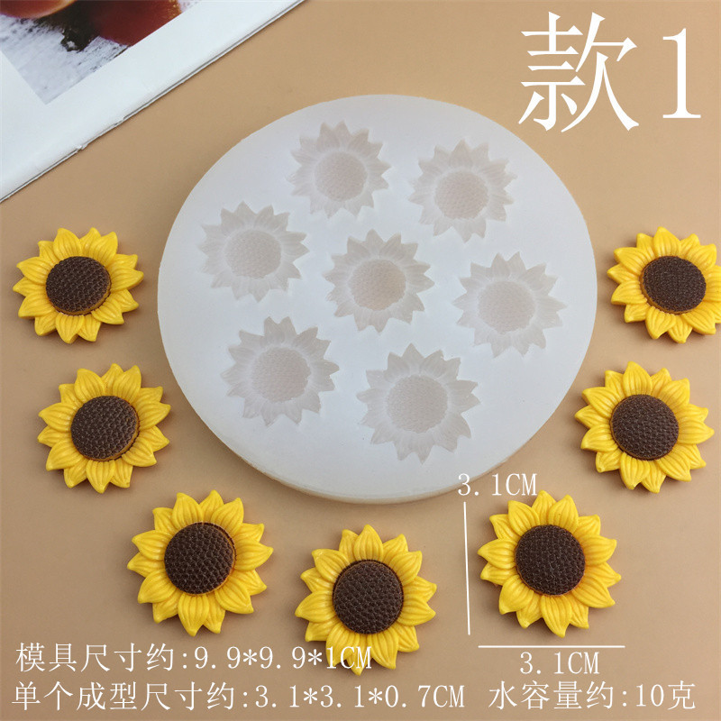 DIYひまわりの太陽の花は砂糖のケーキをひっくり返してシリカゲルの鋳型の手作りの石膏のろうそくの装飾の食品級の鋳型を焼きます。|undefined