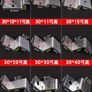 Z����֧��Ļ���Ǵa���ι̶�������90ֱ�������B�Ӽ�30���������