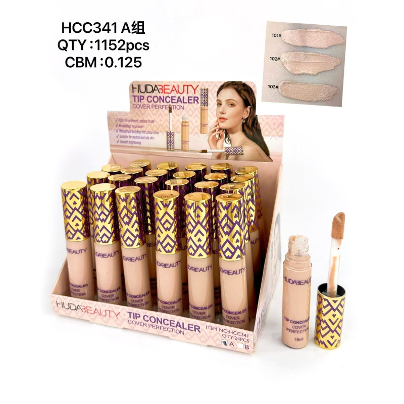 HUDA遮瑕膏Beauty胡达美丽Liquid Concealerهودا|undefined