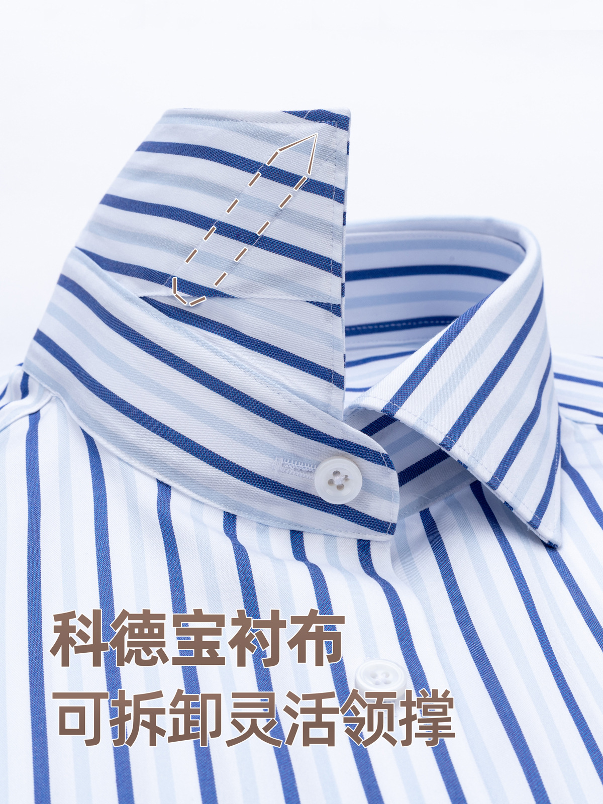 Camisas de algodón azul ancho de 200 piezas de Lutai, camisa de algodón de manga larga para hombres, camisa formal de negocios casual de alta gama