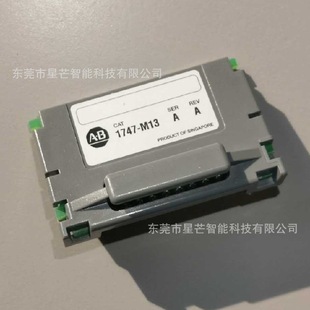AB Rickwell 1747-M13 MeMory Module Is Suitable for 1747-M11-M12 MeMory 1747-M15 Bargaining