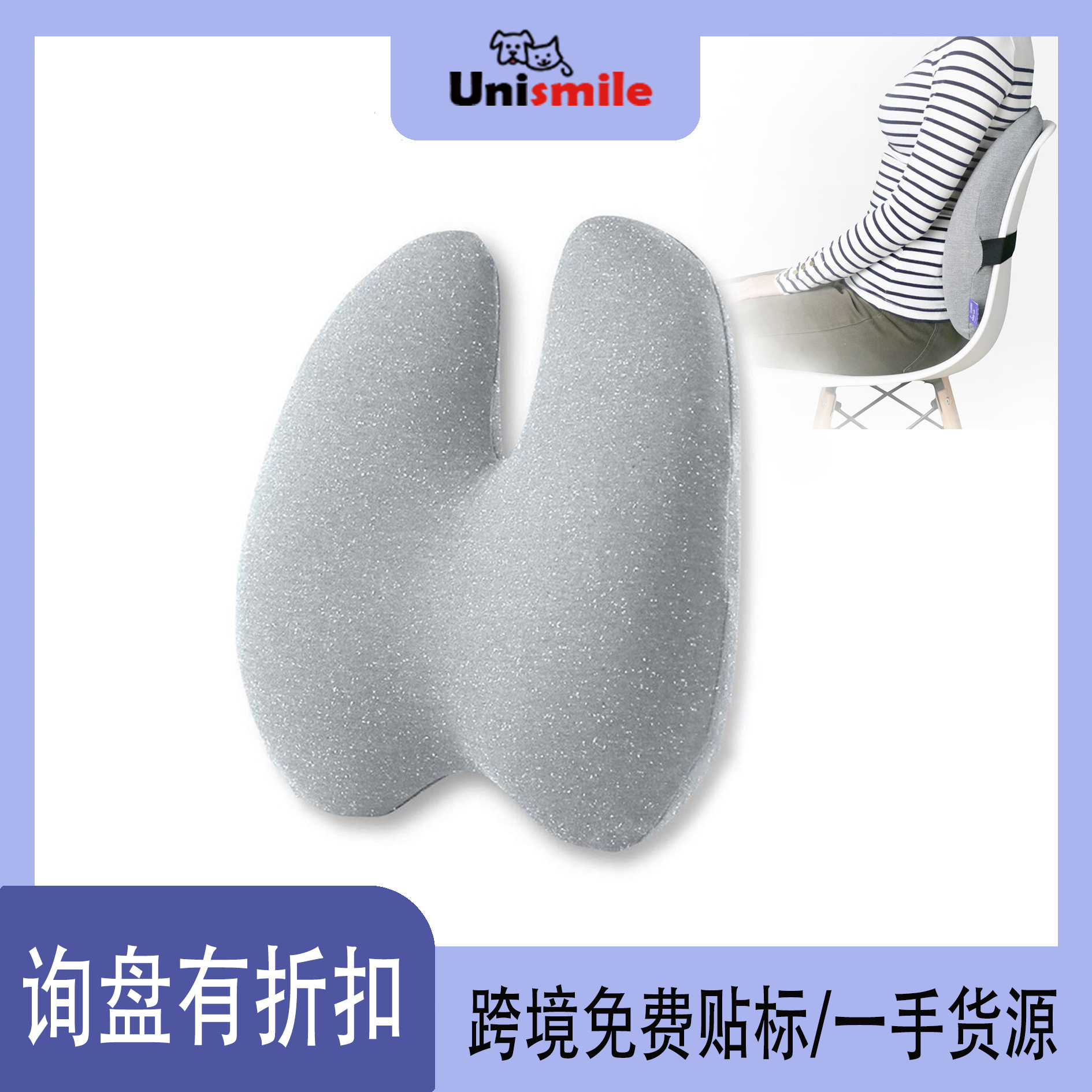 Memory Foam Cushion Lumbar Support Office Chair Backrest Car Lumbar Support Pregnant Women Lumbar Pillow Pillow Lumbar Spine Seat Cushion