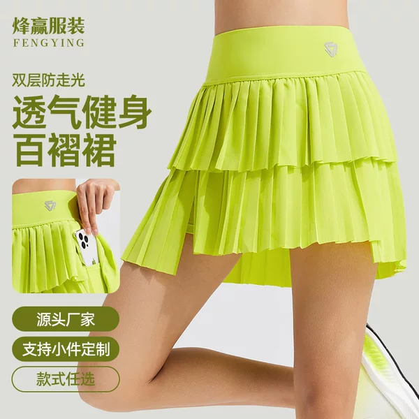 Pleated Skirt Anti-Exposure Summer High-Waist Sports Yoga Skirt Running Fake Two-Piece Anti-Exposure Quick-Drying Cake Skirt