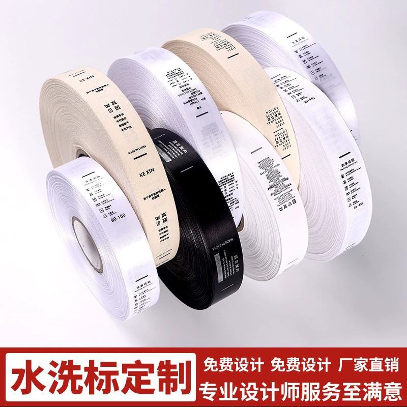 Отметка на воротнике для одежды наполовину сложенная Отметка Торговая марка одежды на заказ Изготовленная на заказ тканая отметка на ткани с логотипом для стирки на этикетке на складе