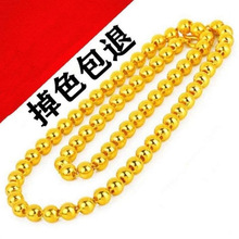 ��ƷԽ��ɳ���朽�ɫ����Ů���~僽��������|����H�Y��