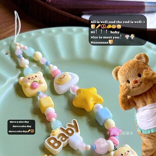 Original Beaded Finished Butter Bear Mobile Phone Chain Cute Ccd Camera Pendant Anti-Lost Rope Decorative Anti-Fall Chain