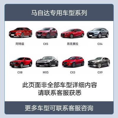 Driving recorder – High-Definition Original Factory Model