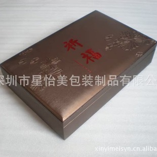 14 Years Experience Handmade Leather Box Storage Box Cosmetics Gift Box Factory Direct Supply