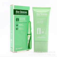 ���l¶�m����С��ƿ�J�Cϵ���{���漡���z50g ֲ��غ��aˮ���z