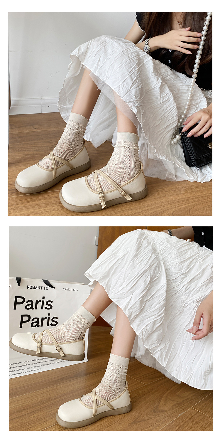 Chic Flats Collection
