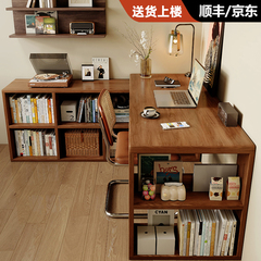 無垢材コーナーデスク本棚一体型寝室自宅学生学習机ライティングデスク中世スタイルL字型コンピュータデスク