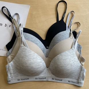 Bl2510 Seamless Underwear Women's Small Breast Gathering and Enlarging Secondary Breast Anti-Sagging No Wires Beautiful Back One-Cup Bra