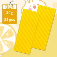��25֧�������S6*197MM��Ϲ�֭�uβ�ƌ������܄���diyˇ�g������