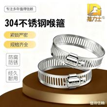 304���P䓺��� ���� ���� �վo��   ȼ��ܵ� ˮ�� �͹� �܊A�֔Q