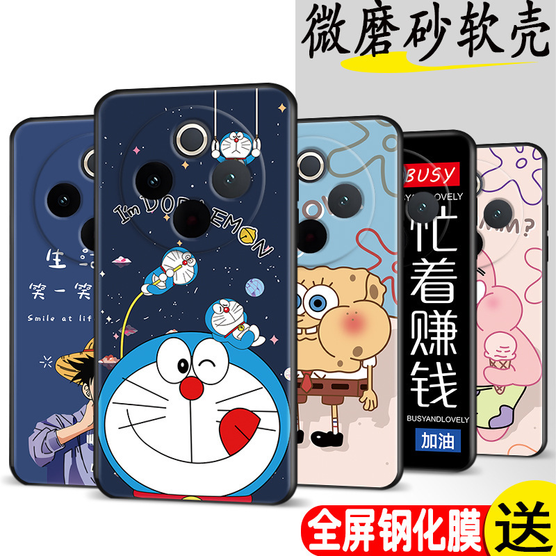Suitable for Vivoy500 Mobile Phone Case Y500 Protective Cover Vivo Silicone V2506A All-Inclusive Anti-Fall Vovoy Simple Suitable for Vivoy500 Mobile Phone Case Y500 Protective Cover Vivo Silicone V2506A All-Inclusive Anti-Fall Vovoy Simple