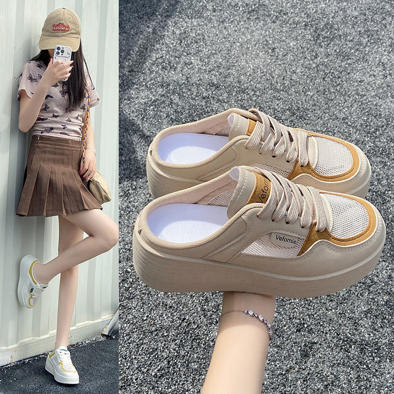 2026 Summer New White Sneakers Korean Style Ins Female Student Mesh Breathable Height-Increasing Casual Street Style Sneakers Ai058