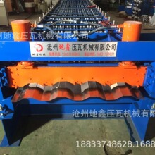 ����܇����C ��䓰��O�� ���ͼ��b�䉺�ߙC ���Ή��ߙC