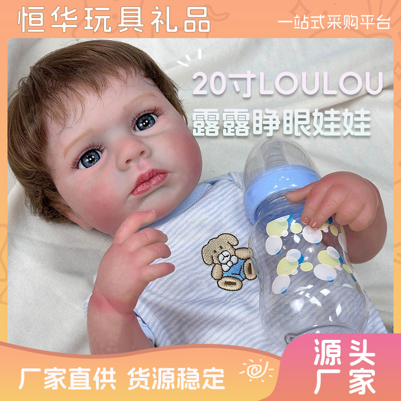 20 pulgadas muñecas de ojos abiertos de simulación de goma blanda pura pintada a mano muñeca transfronteriza renacida juguetes intercambiables