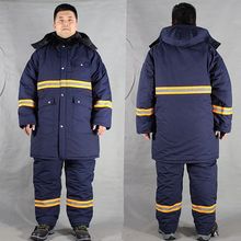 冬季加厚冷库工作服棉衣棉背带裤男劳保服套装棉大衣工装防寒服