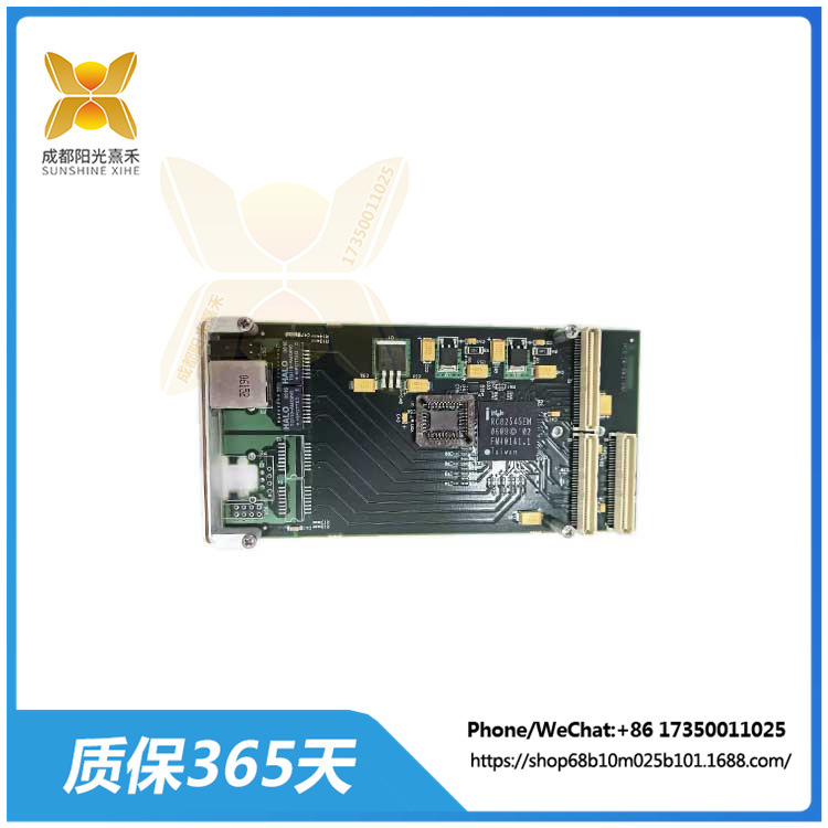 PMC676TX  双端口GigE控制器