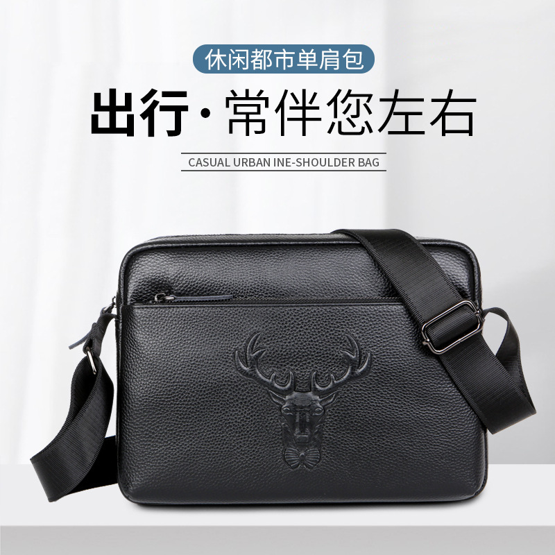 Cross-Border Exclusive Supply of Men's Crossbody Bags, Genuine Leather Elk Shoulder Bags, Horizontal Style First-Layer Cowhide Men's Bags, Business Casual Trendy Bags Cross-Border Exclusive Supply of Men's Crossbody Bags, Genuine Leather Elk Shoulder Bags, Horizontal Style First-Layer Cowhide Men's Bags, Business Casual Trendy Bags