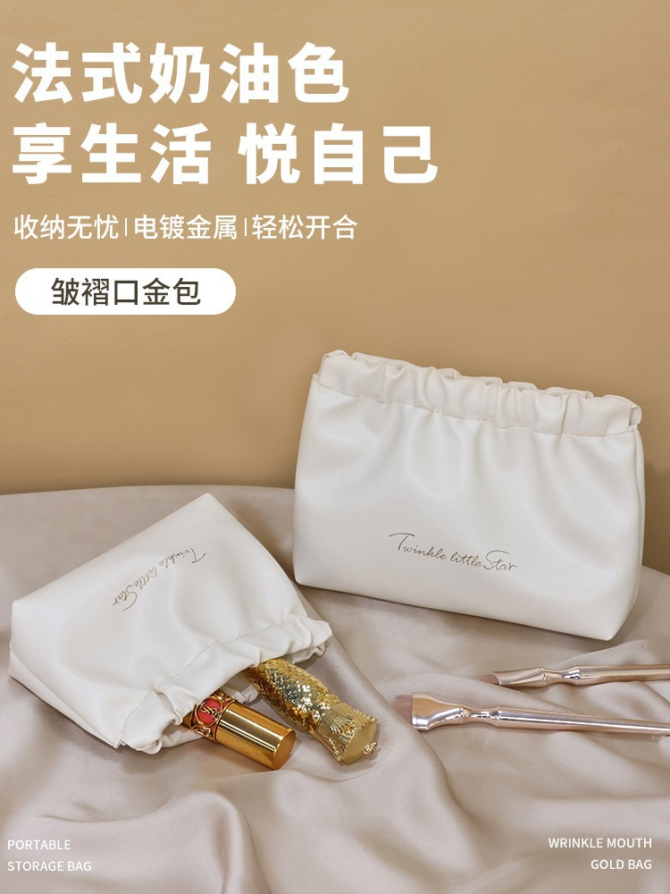 Bolsa plisada de aspecto alto ins, bolsa para cosméticos, lápiz labial, bolsa de cosméticos, bolsa de cosméticos portátil de viaje de PU, bolsa de cosméticos de tocador