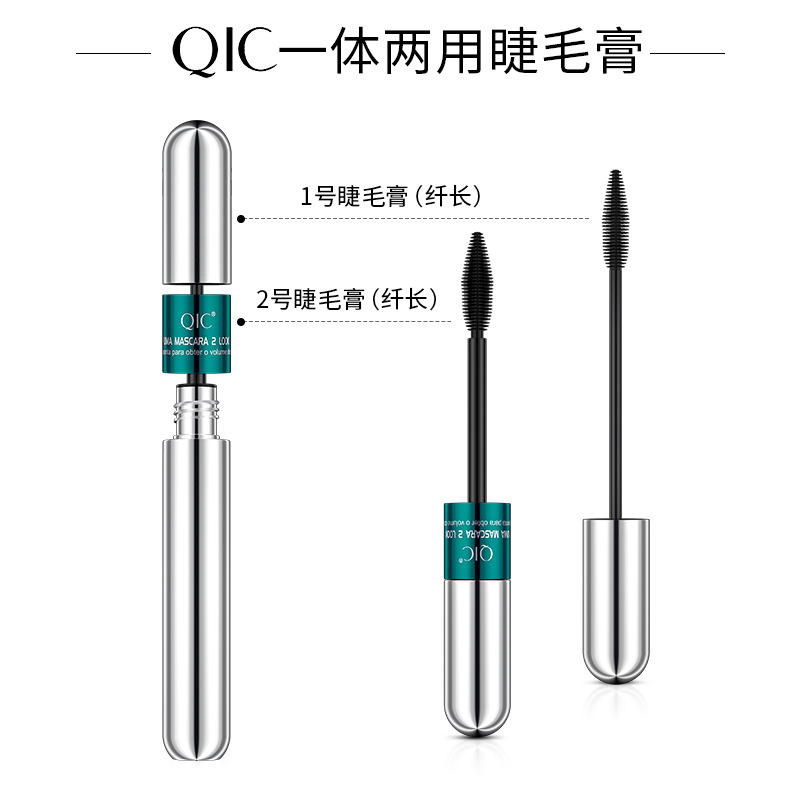 Cross border Amazon QIC double effect 4D eye black waterproof fiber long curl thick non caking 2in1 silicone brush head