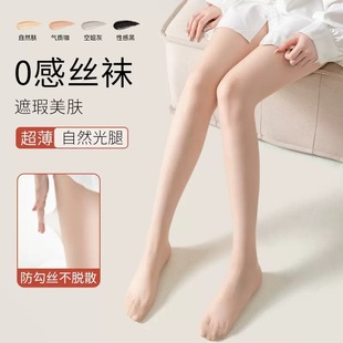 10�p�z�mŮ���ļ��Bѝ�m�����z�����LͲ����ɫ��a����m͸������