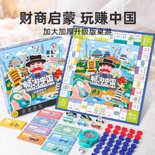 �������ؔ��ð�U���h�δ��Ї�����ͯ���H�ӻ������������������