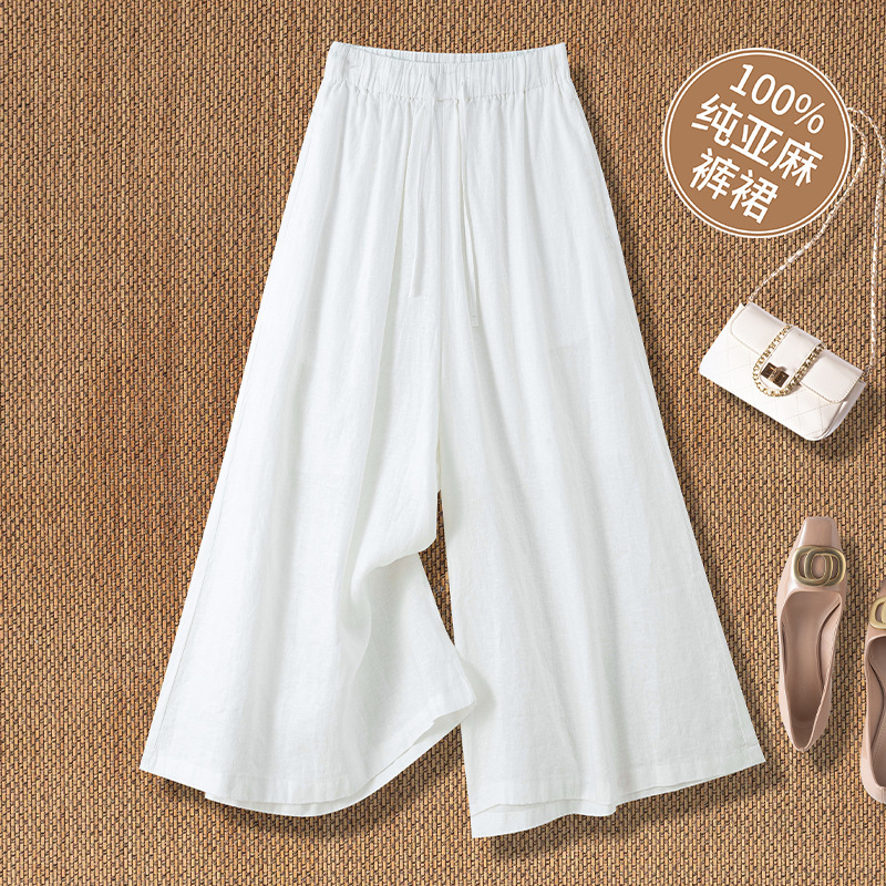 Pure Linen Wide-Leg Pants for Women, Summer Thin Style 2025 New Popular Cropped Skirt Pants, Loose and Slimming with Drape for Petite Figures