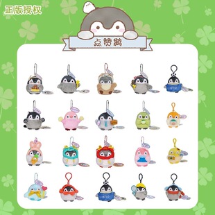�cٝ�Zë�q�����ϵ�ɐ����������ZС����耳׿�朕��������